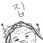 여자들 <b>집</b>과 <b>밖</b>의 차이
