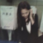 님들 그거암? <b>윤아</b>가