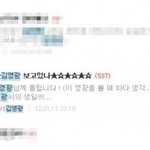 ★★★★★★★★★보고있나김현중(김우빈)★★★★★★★★★★★★