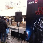 코엑스에서 "워프"라고 소리지른 사연~