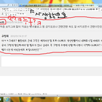 [캉분들들어와주세요] 어떤무개념