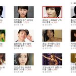 판포토는 연예인판포토임?