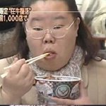 네이트 x 네이트판 하는여자들 평균외모 사진<b>획득</b>