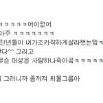 사진有 권지용 용준형 사건 저희 입장으로써는 <b>무척</b> 난감합니다 ★★