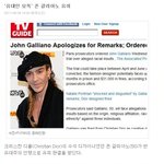 패셔니스타라고 깝치는 권지용의 <b>한계</b>ㅋㅋㅋ
