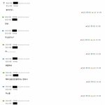 ★★사진有 :)이 오빠 왜 여자친구 안생김?★★