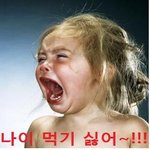 <b>설날</b>선물 뭐가 좋을까?