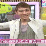 김성규요온나 ㅋㅋㅋㅋㅋㅋㅋㅋㅋ