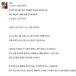 썩어빠진 현실에 고통받던 어느 한 여가수의 <b>쇼킹</b>한 심경고백....