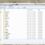 새<b>파일</b> 계속 만들기ㅋㅋ(사진有)