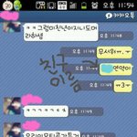 ☆★☆★☆★19금)<b>춘향</b>이와 향단이☆★☆★