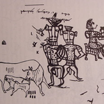 ※ 하나님에게도 부인이 있었나?