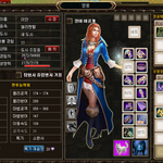 최근 오픈한 플래시 웹게임 칠용전설f