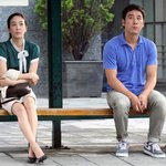 진부한 데이트코스는 싫다?!! 이색데이트 코스!! <b>명당</b>찾기~~