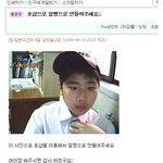 ☆★☆★☆★ <b>포샵</b>으로 얼짱으로 만들어주세요;; ★☆★☆★☆