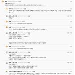 --------------당당한 무개념 <b>엘프</b>님^^-----------------