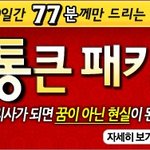 부동산<b>자산</b>관리사?!의 필요성!?