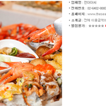 올레클럽에 언<b>더더</b>씨 10% 할인쿠폰 나왔네요