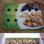 치킨의 고급화 통큰치킨좃까!
