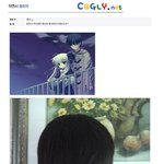 [사진有] 친<b>여동생</b>을 사랑합니다