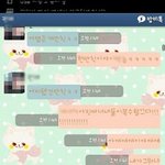 (19禁)이제 20살인데 <b>앞날</b>이 걱정되는 순둥이
