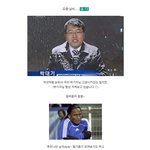 한겨울 걸그룹 의상처럼 춥고 또 추울때 이 남자 <b>주목</b>~!