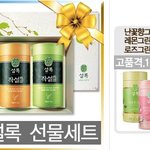 설선물로 차<b>세트</b>는 별로인가여?