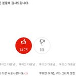 세상엔 다양한 사람이 많네요