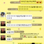 사진有)유통기한 지난 <b>맥주</b> 먹어봤어요ㅋㅋㅋㅋㅋㅋㅋㅋ