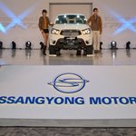 2012년 쌍용자동차의 새이름 아웃도어스포츠 콘셉트카 코란도스포츠...