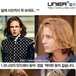세계의 <b>왕자들</b>!!