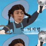 <b>혜선</b>아 정신분열증 인증하지말구>ㅡ<