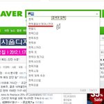 [☆★☆★☆★인소의 법칙★☆★☆★☆] 공감공감666