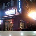 [강추]발렌타인데이엔~<b>수제</b>쪼꼬렛" 프랄린쇼콜라띠에" 
