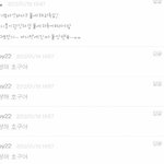 ★★★★★★불타는강아지를 아세요..?★★★★★★★★