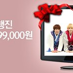 누나들!! 샤이니 <b>옥션</b>광고 뜸ㅁ!!!!!