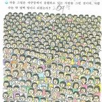 ★★★(사진有전자)이거설마 하는사람은 없겠지??★★★