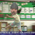 빡친기분을한번에날려줫음