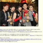 ★★★★★★★★동방신기 재결합★★★★★★★★★