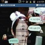 ★(사진有) 카톡 <b>낚시</b>에 걸려든 내 친구★
