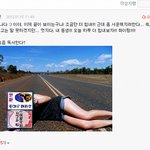 13탄!!◆◆1월1일부터 부산에서 서울까지 한복입구 걸어가요◆◆