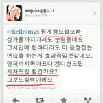 모든팬덤분들 와서 뭐라고말좀해주세요ㅠㅠ