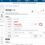 ★★★★★★★ 아빠가 97년생 ?? ★★★★★★★★