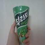 ★★★★★★  (사진有) <b>포장지</b>가 두개인 아이스크림 ★★★★★★