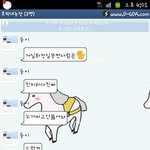 카톡有★똥이막힌채로일을갔더니동생이..ㅋㅋㅋㅋㅋㅋㅋㅋ★