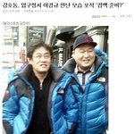 순간<b>착시</b>.jpg