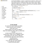 ★★★안들어오면 후회한다 특히 고3 들어와★★★