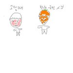 치아교정해서 못생겨<b>진분</b> 계시나요?