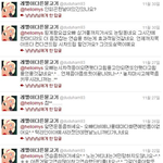 ★★★★제발 도와줘★★★(양요섭악플<b>멘션</b>)