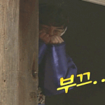 빂분들 이짤 너무 귀여움ㅠㅠㅠㅠㅠㅠㅠㅠㅠㅠㅠㅠ